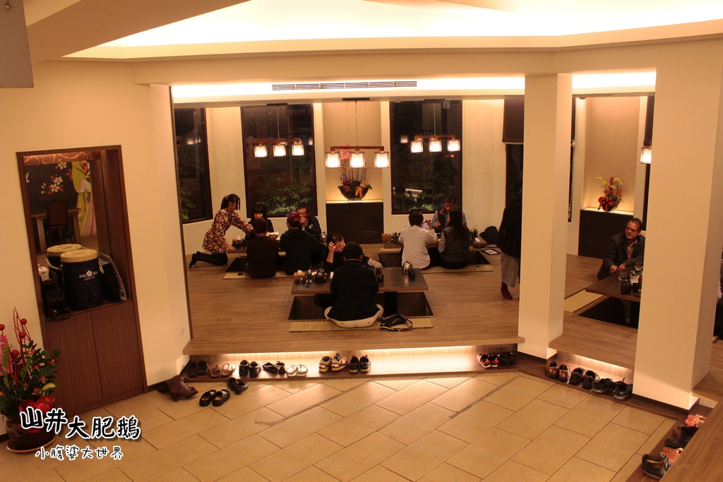 山井大肥鵝040.jpg 山井大肥鵝040.jpg