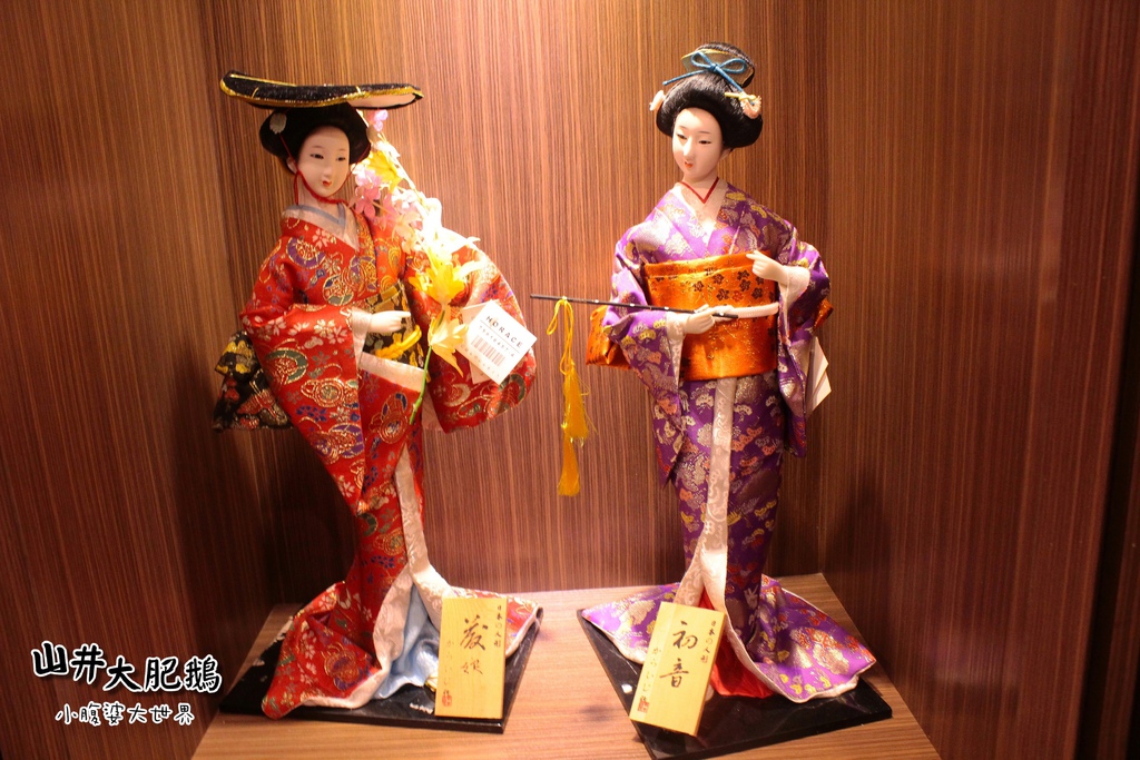 山井大肥鵝031.jpg 山井大肥鵝031.jpg