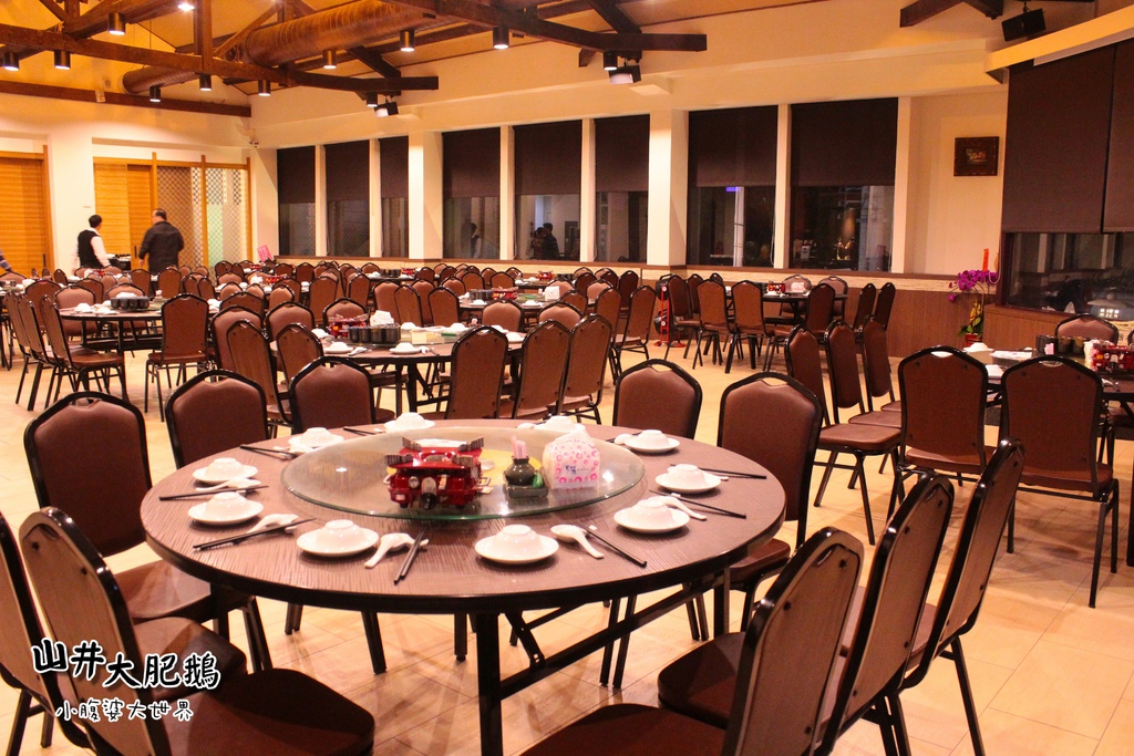 山井大肥鵝033.jpg 山井大肥鵝033.jpg