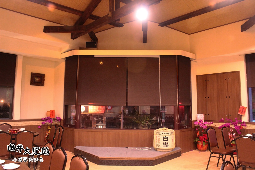 山井大肥鵝109.jpg 山井大肥鵝109.jpg