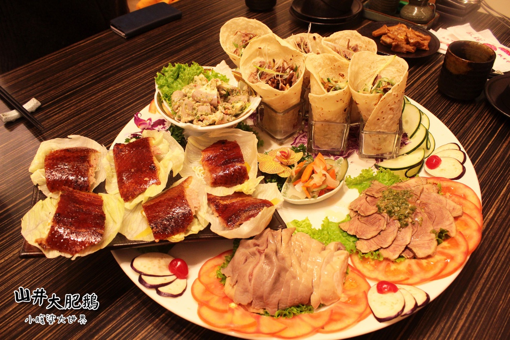 山井大肥鵝047.jpg 山井大肥鵝047.jpg