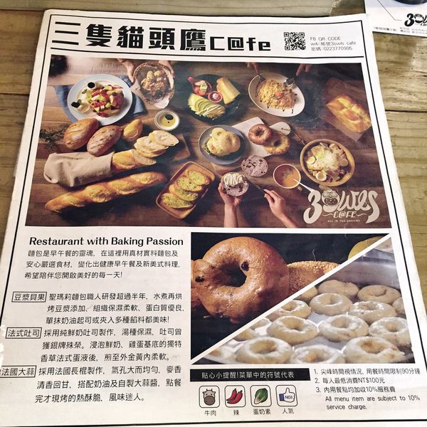 WBRG3230.JPG WBRG3230.JPG