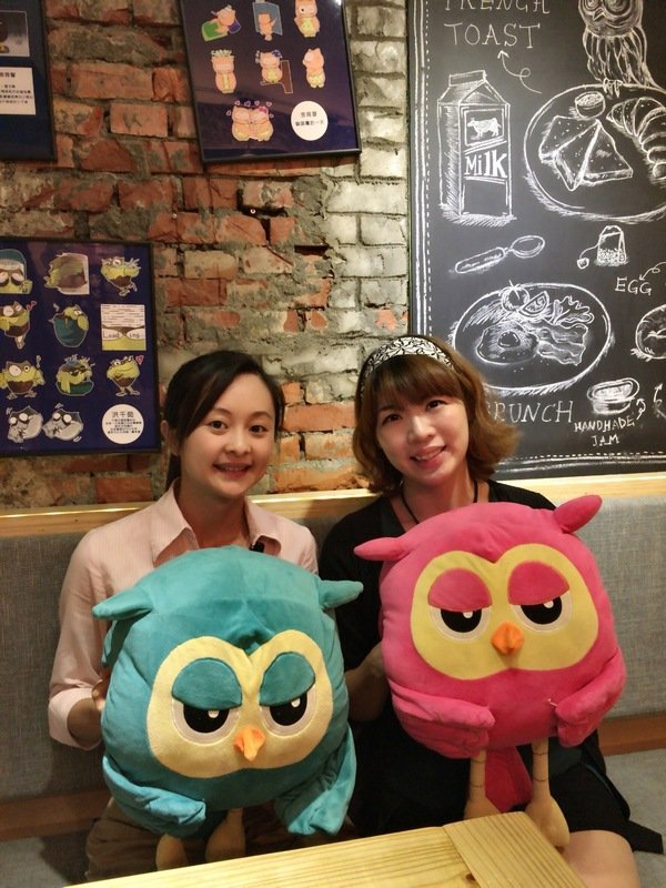 三隻貓頭鷹3owls c@fe:【台北教育大學附近美食推薦/咖啡廳推薦/早午餐推薦】三隻貓頭鷹3owls c@fe(和平店)~邊吃美食邊做公益~人美心也美喔!