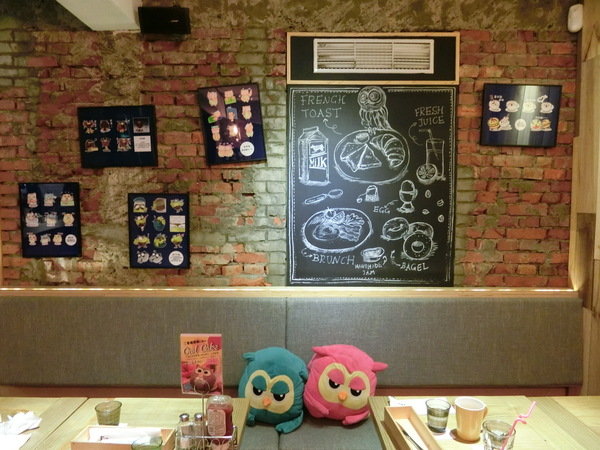 三隻貓頭鷹3owls c@fe:【台北教育大學附近美食推薦/咖啡廳推薦/早午餐推薦】三隻貓頭鷹3owls c@fe(和平店)~邊吃美食邊做公益~人美心也美喔!