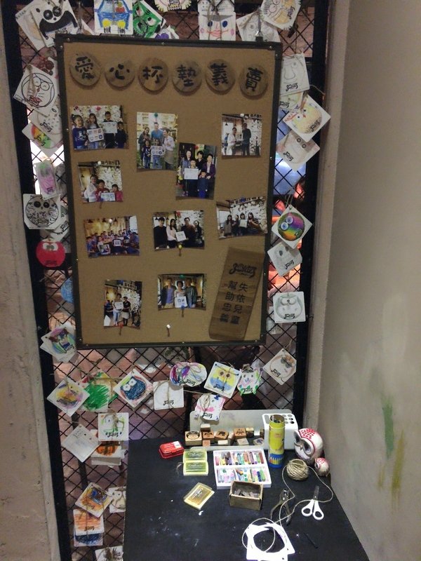 三隻貓頭鷹3owls c@fe:【台北教育大學附近美食推薦/咖啡廳推薦/早午餐推薦】三隻貓頭鷹3owls c@fe(和平店)~邊吃美食邊做公益~人美心也美喔!