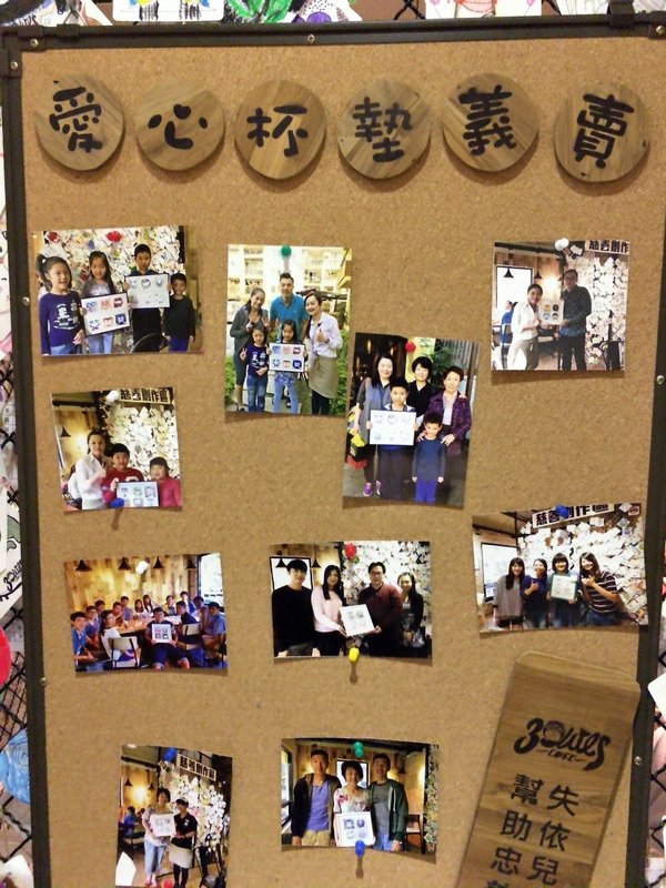 三隻貓頭鷹3owls c@fe:【台北教育大學附近美食推薦/咖啡廳推薦/早午餐推薦】三隻貓頭鷹3owls c@fe(和平店)~邊吃美食邊做公益~人美心也美喔!