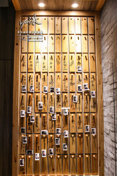 湶-加州壽司(izumi by sumi)│北捷/市府站(信義區創意壽司、食尚玩家推薦)