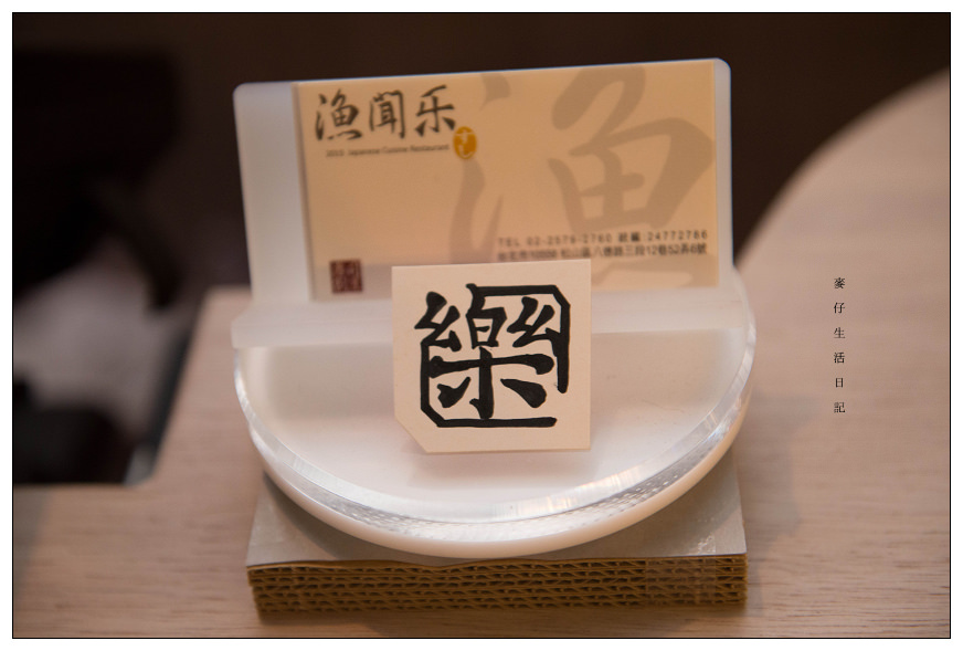 nEO_IMG_DSC_8235 nEO_IMG_DSC_8235