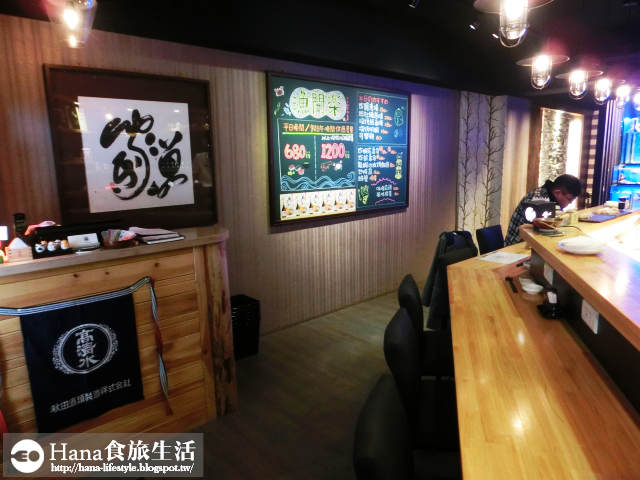 【台北松山】漁聞樂 壽司割烹 | 用心の日式料理 真誠絕對 1200/680元東區無菜單料理