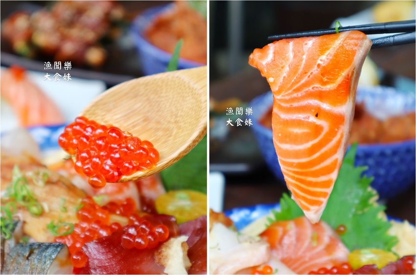 台北美食,忠孝敦化,台北小巨蛋,東區美食,忠孝敦化美食,小巨蛋美食,日式料理,定食,生魚片,刺身,丼飯,烏龍麵,串燒,炸物,無菜單料理,飯糰,orion,居酒屋,漁聞樂,漁聞樂菜單,漁聞樂menu,壽喜燒,火鍋,海鮮丼飯, 生魚片丼飯, 日式丼飯, 握壽司,壽司,鮭魚,海膽,龍蝦