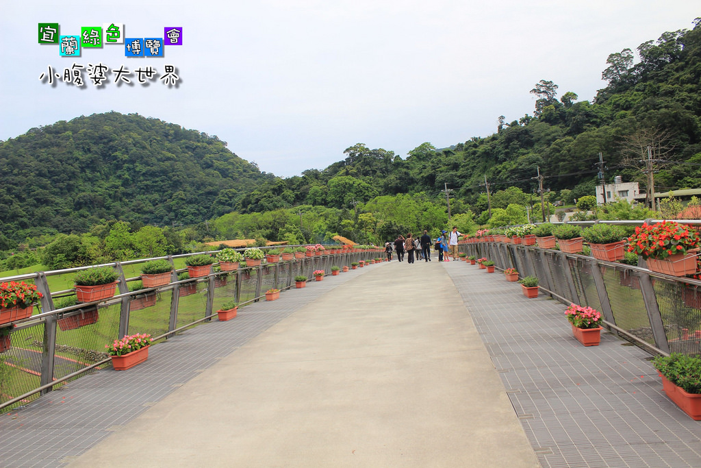 2015綠色博覽愷074 2015綠色博覽愷074