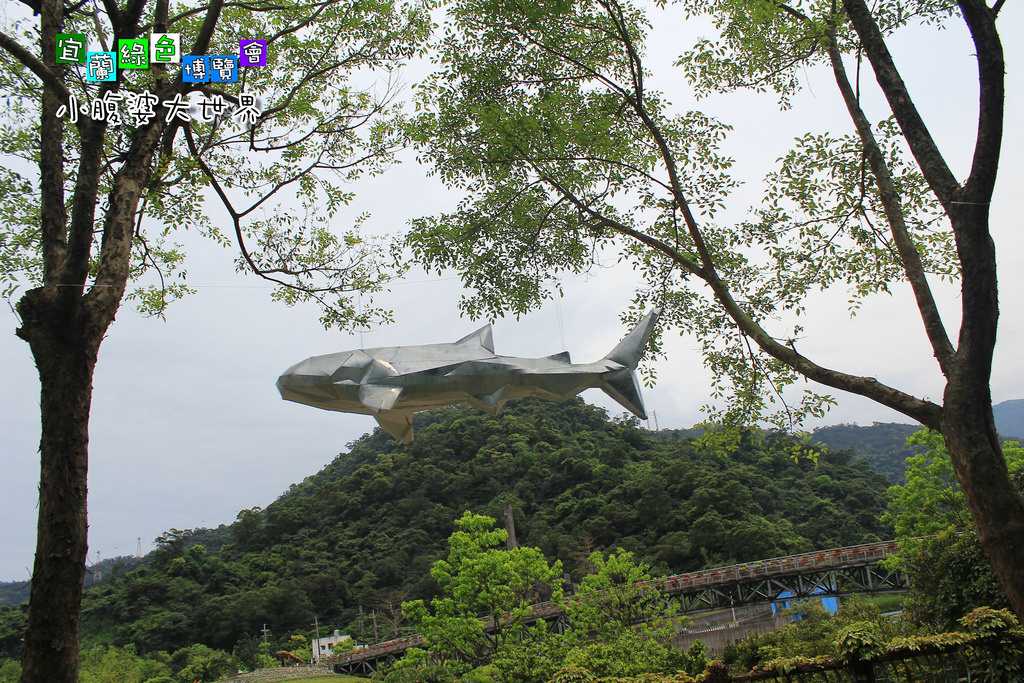 2015綠色博覽愷083 2015綠色博覽愷083