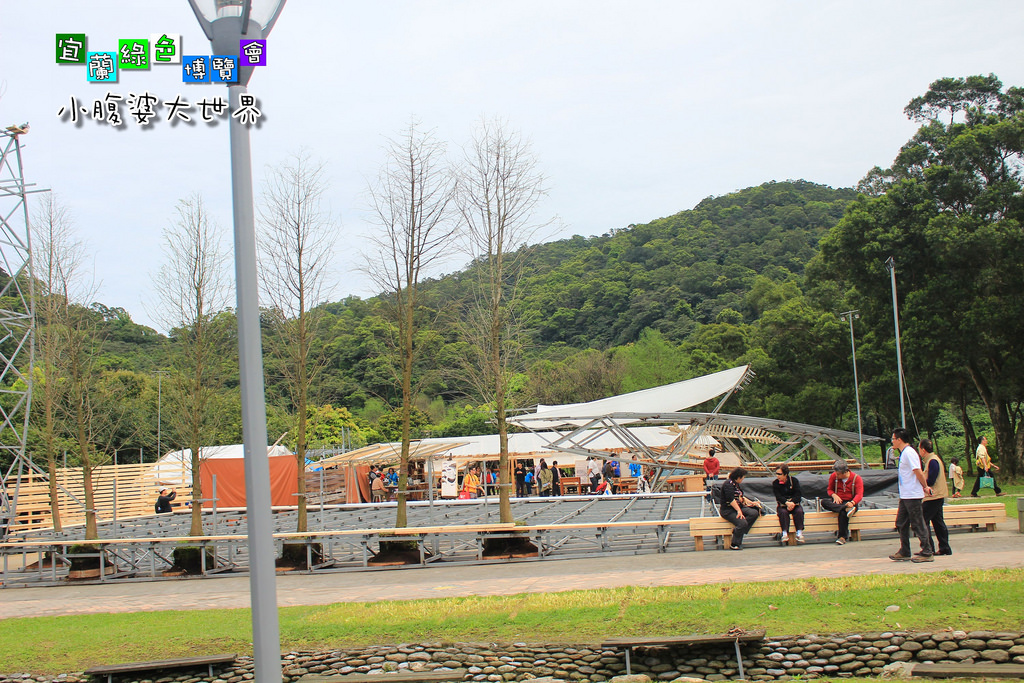 2015綠色博覽愷084 2015綠色博覽愷084