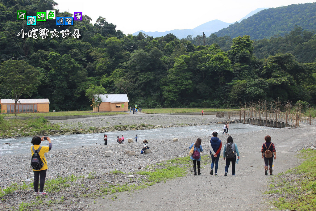 2015綠色博覽愷040 2015綠色博覽愷040