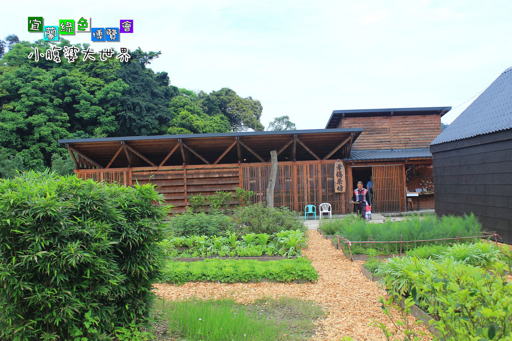 2015綠色博覽愷051 2015綠色博覽愷051