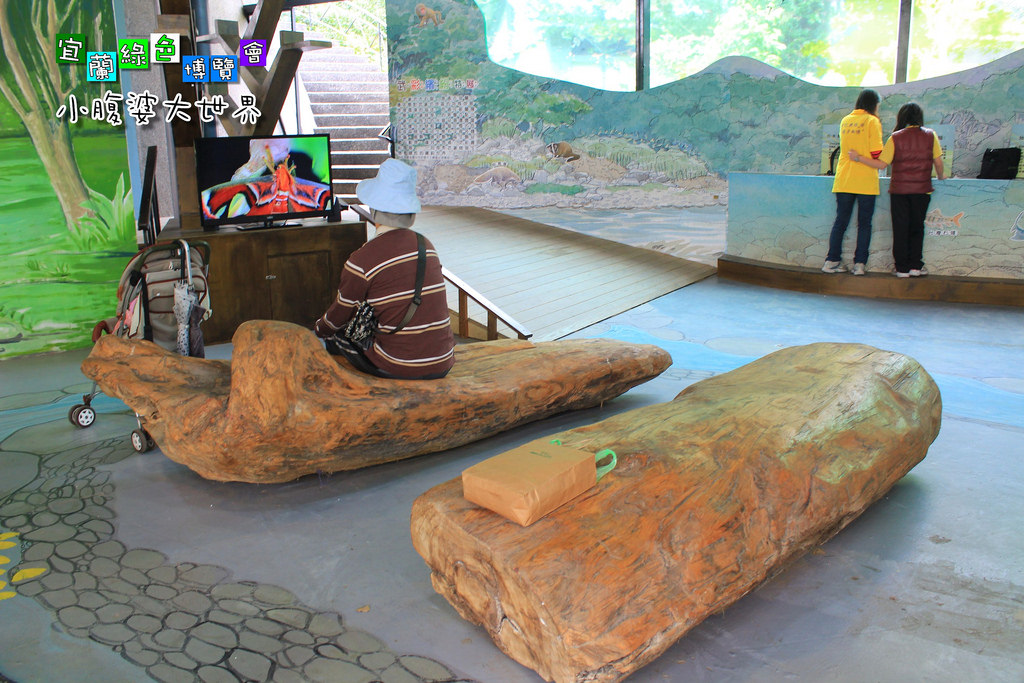 2015綠色博覽愷036 2015綠色博覽愷036