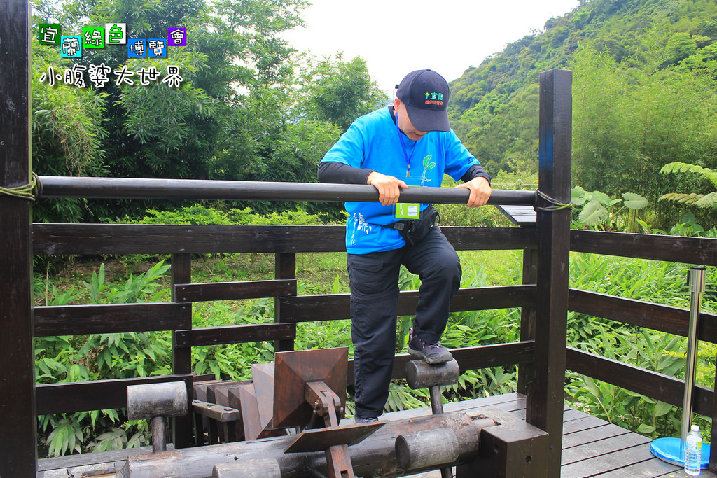 2015綠色博覽愷058 2015綠色博覽愷058