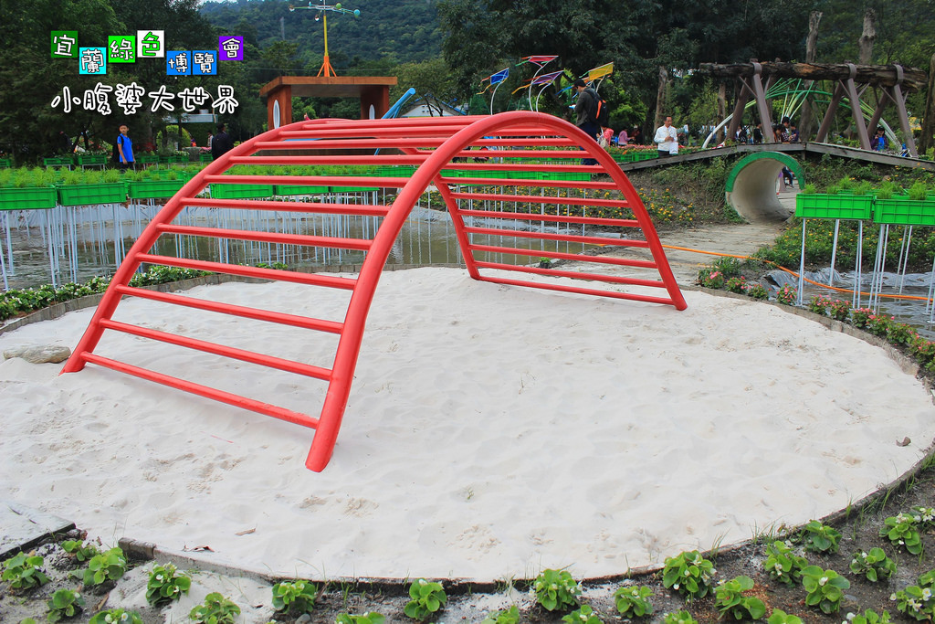 2015綠色博覽愷025 2015綠色博覽愷025