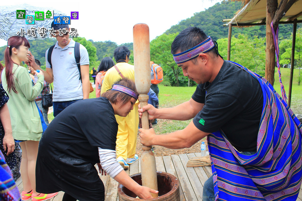 2015綠色博覽愷076 2015綠色博覽愷076