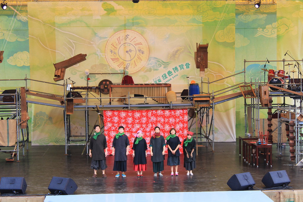 照片 524 照片 524