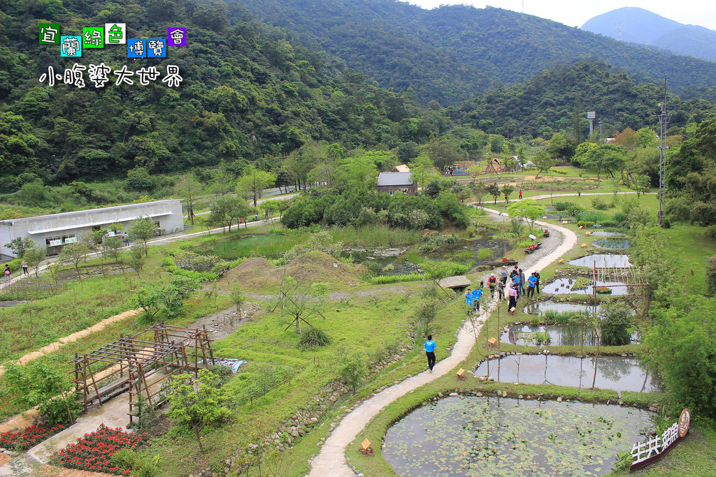 2015綠色博覽愷063 2015綠色博覽愷063