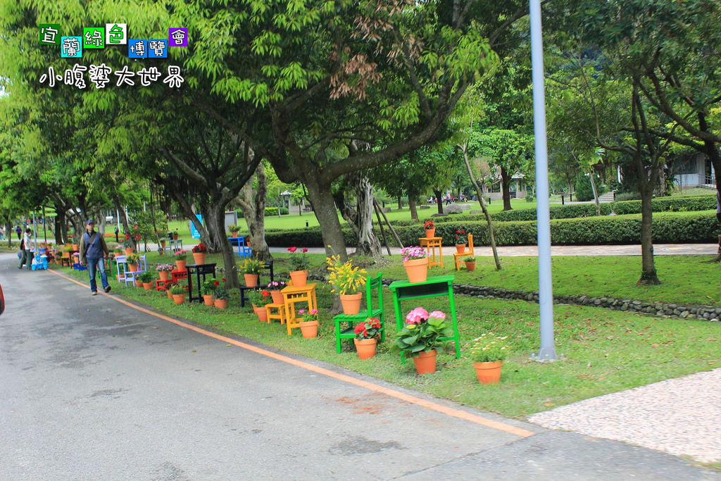 2015綠色博覽愷085 2015綠色博覽愷085