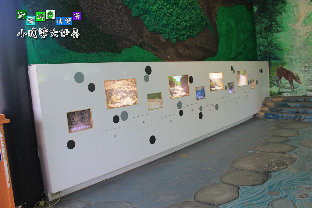 2015綠色博覽愷035 2015綠色博覽愷035