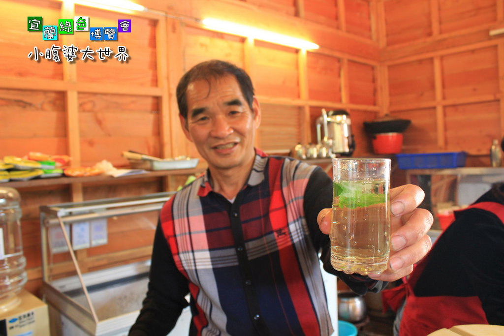 2015綠色博覽愷056 2015綠色博覽愷056