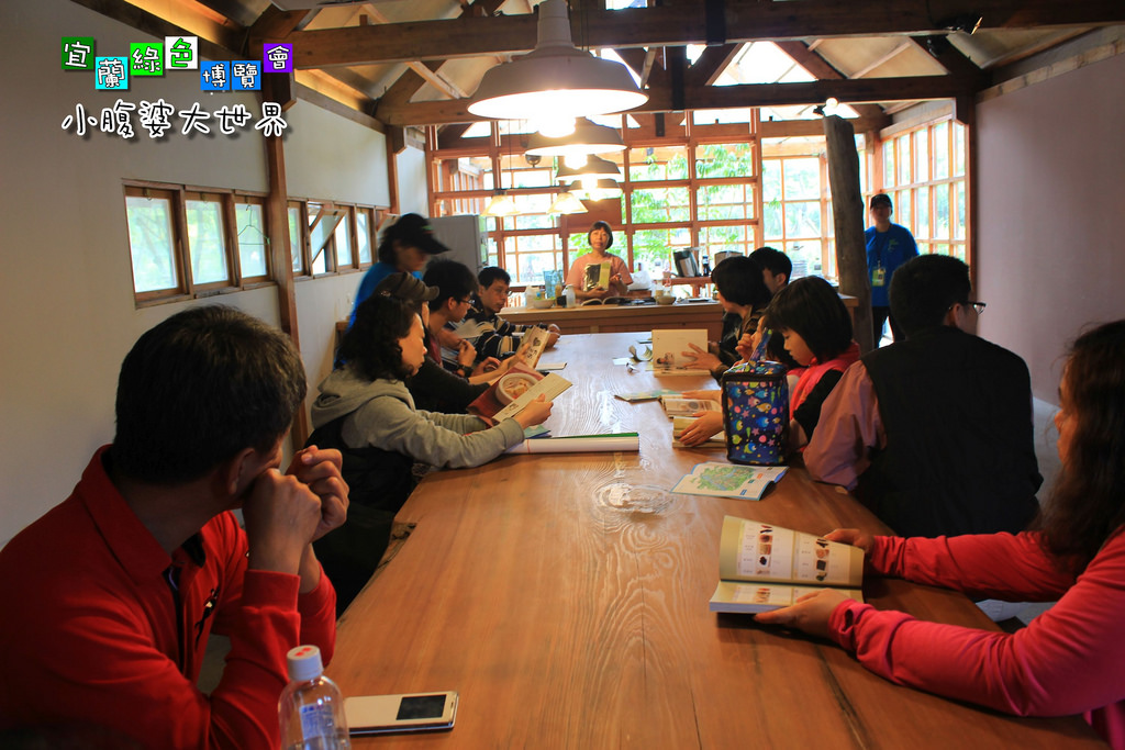 2015綠色博覽愷053 2015綠色博覽愷053