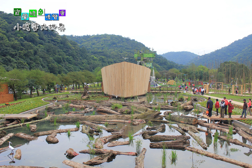 2015綠色博覽愷020 2015綠色博覽愷020