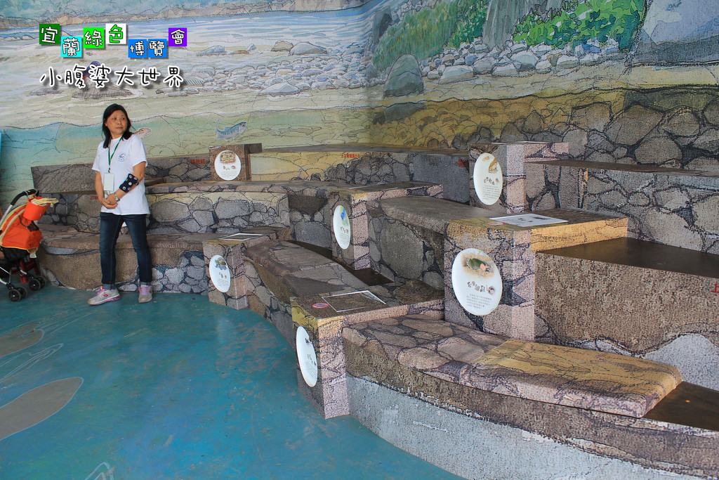 2015綠色博覽愷037 2015綠色博覽愷037