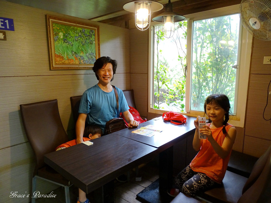 台北奧萬大 (19).jpg 台北奧萬大 (19).jpg