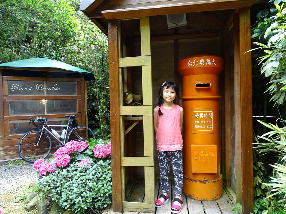 台北奧萬大 (27).jpg 台北奧萬大 (27).jpg