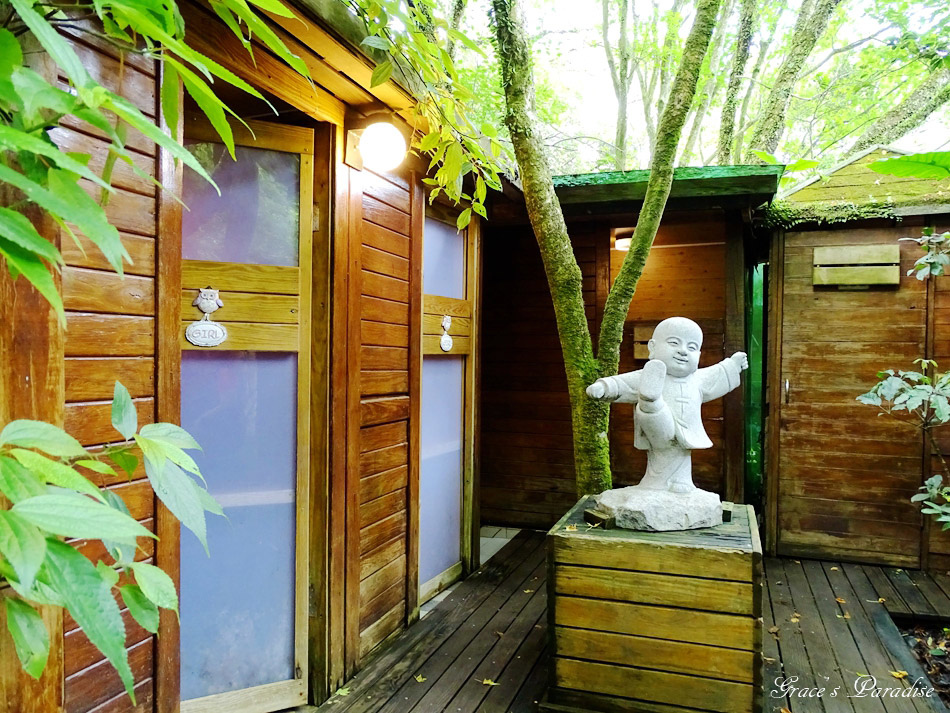 台北奧萬大 (29).jpg 台北奧萬大 (29).jpg