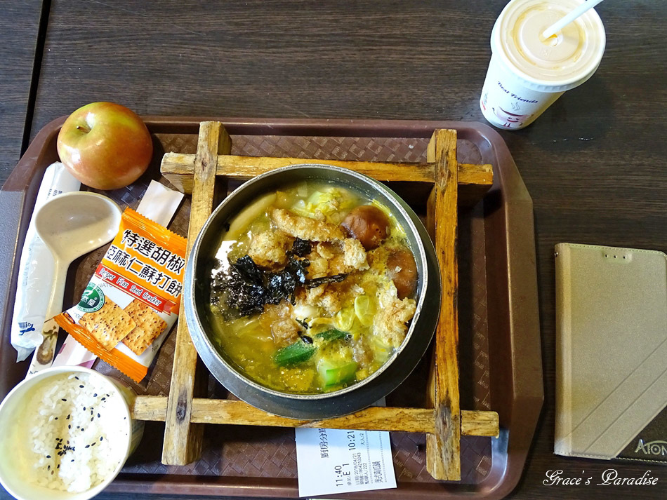 台北奧萬大 (59).jpg 台北奧萬大 (59).jpg