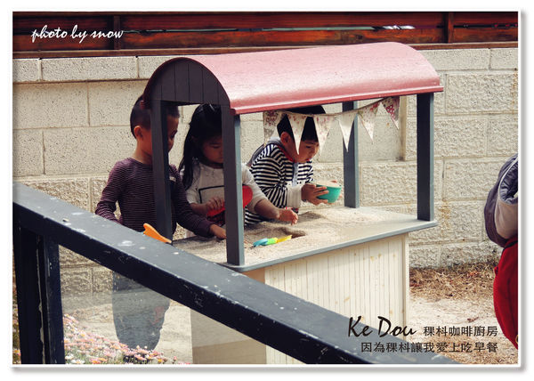 104.12.14 Ke Dou Cafe 稞枓咖啡廚房-橫式-31.jpg