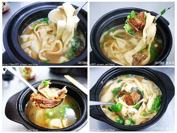 NeoImage_副本 NeoImage_副本