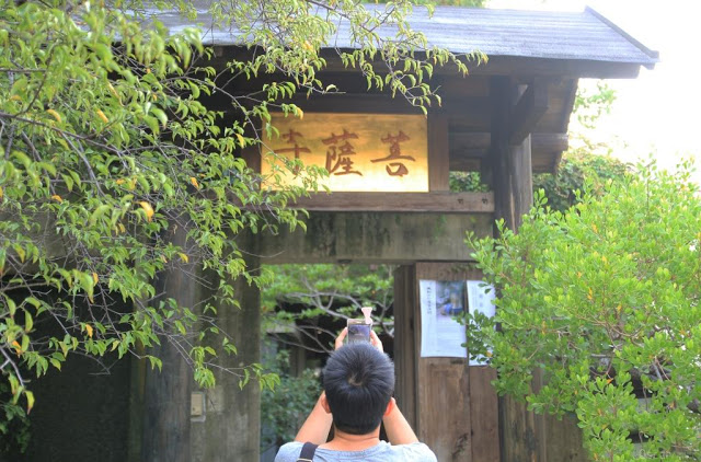 菩薩寺-20