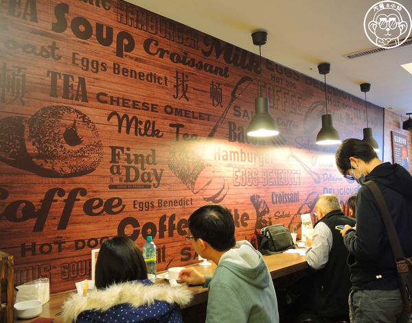 Find A Day找一頓Taipei Nu Brunch(莊敬店):呷飽祙【台北信義・找一頓早午餐 Find a Day】創新黑炭吐司與和風蛋餅 Find A Day找一頓Taipei Nu Brunch(莊敬店):呷飽祙【台北信義・找一頓早午餐 Find a Day】創新黑炭吐司與和風蛋餅