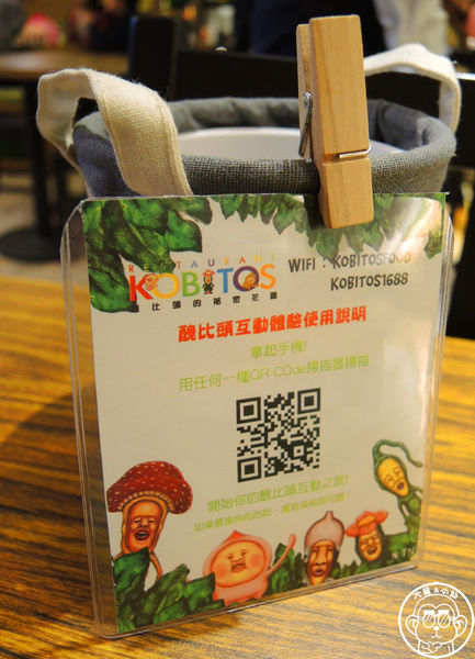 醜比頭的祕密花園:呷飽祙【台北大安・醜比頭的祕密花園】首間醜比頭主題餐廳盛大營運 醜比頭的祕密花園:呷飽祙【台北大安・醜比頭的祕密花園】首間醜比頭主題餐廳盛大營運