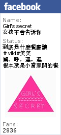 [GS愛吃鬼] 山渡空間食藝 Ｘ宜蘭無菜單創意料理 Ｘ視覺味覺雙重享受