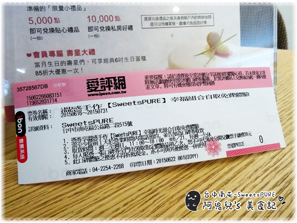 cm20150625___cb7ac08c87b4e1951a595adf58c