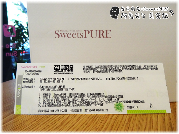 cm20150406___16f4bc0673b19afe2d4fac34326