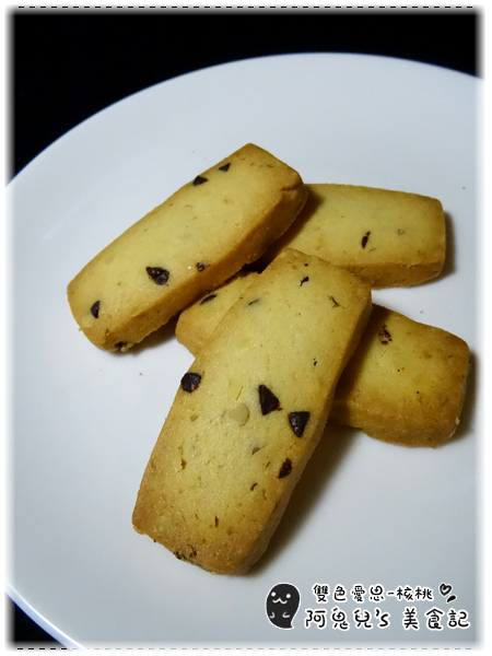 cm20150411___caaf056e54d4c0624ca8d14ff62