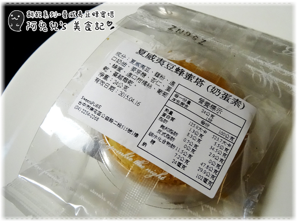 cm20150411___7d17aff5489b54108112659be80