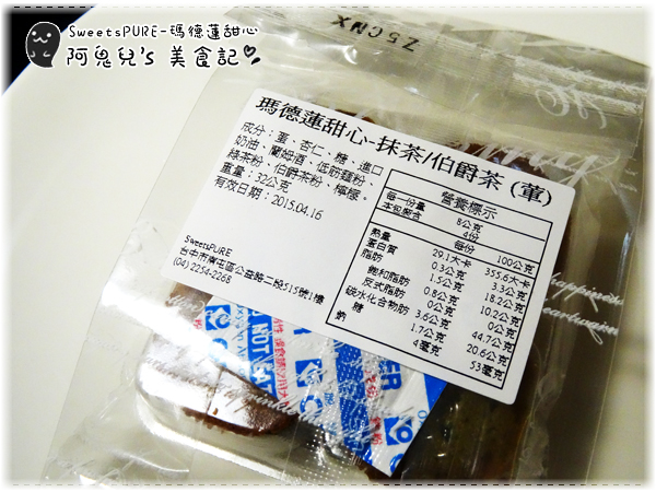 cm20150411___6e814a848d4f3a7b9e785d7f83e