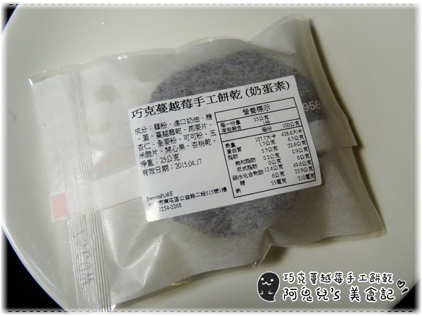 cm20150411___dbc4b6feff5f0f60d8a851df264