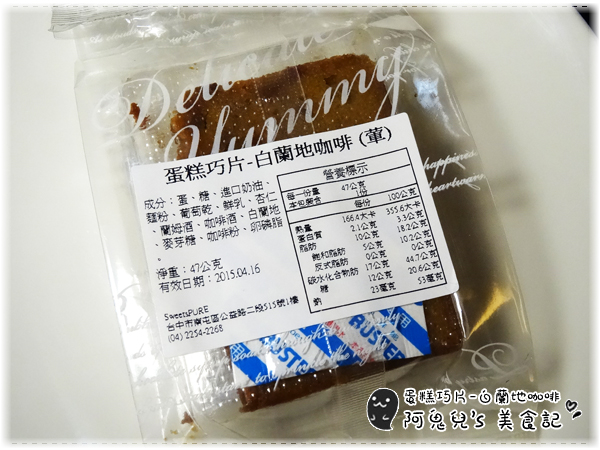 cm20150411___eca19d6df9cc4adda8294f62d6b