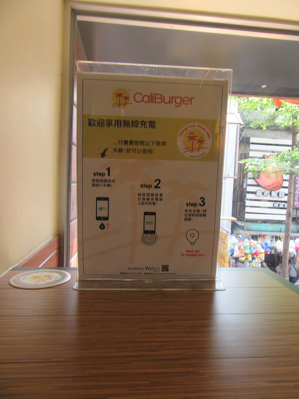 20170813_Caliburger (1)