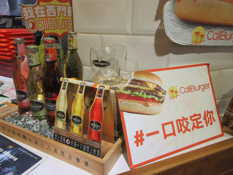 20170813_Caliburger (75)